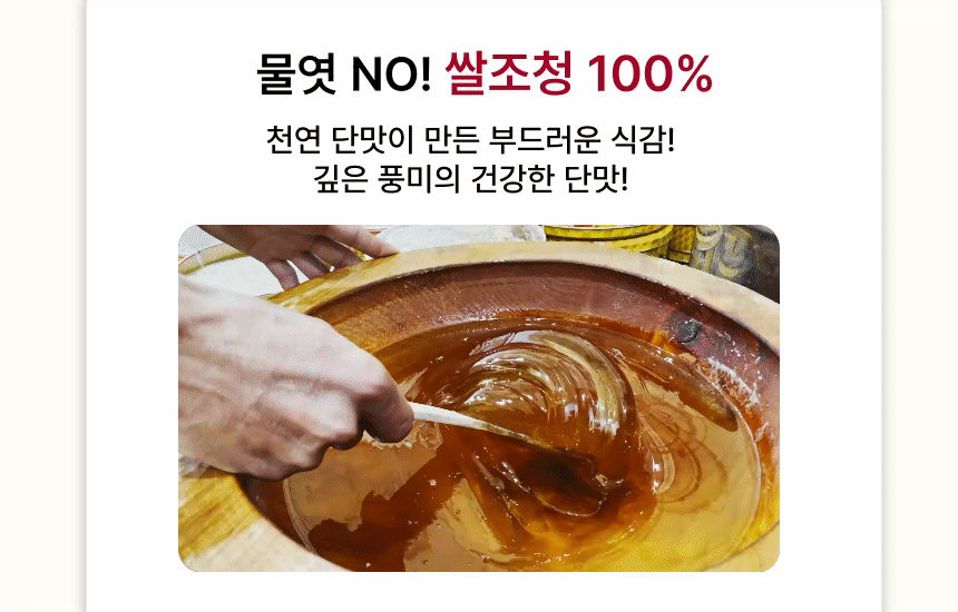 제목을-입력해주세요_ (8).gif